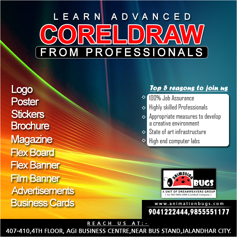 Corel Draw Coaching Institute in Jalandhar
